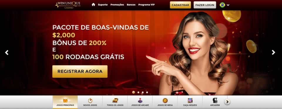Baixar mega