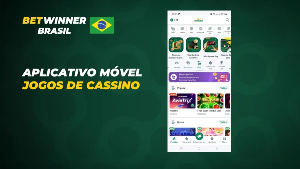 Bet365 apk