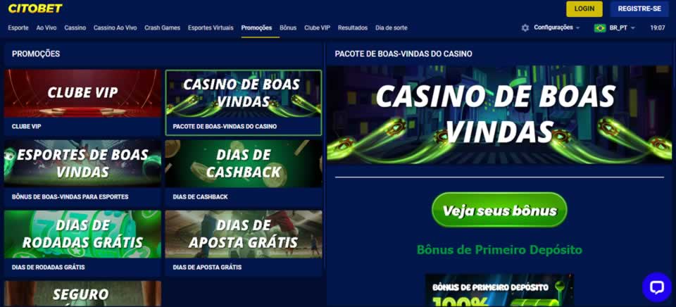 Up sport bet