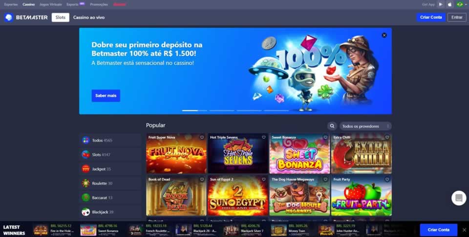 Tip miner blaze crash