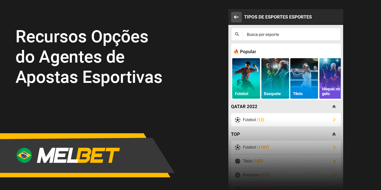 Campeonato egipcio