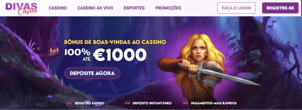 Io filme